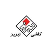 صنایع کاشی تبریز